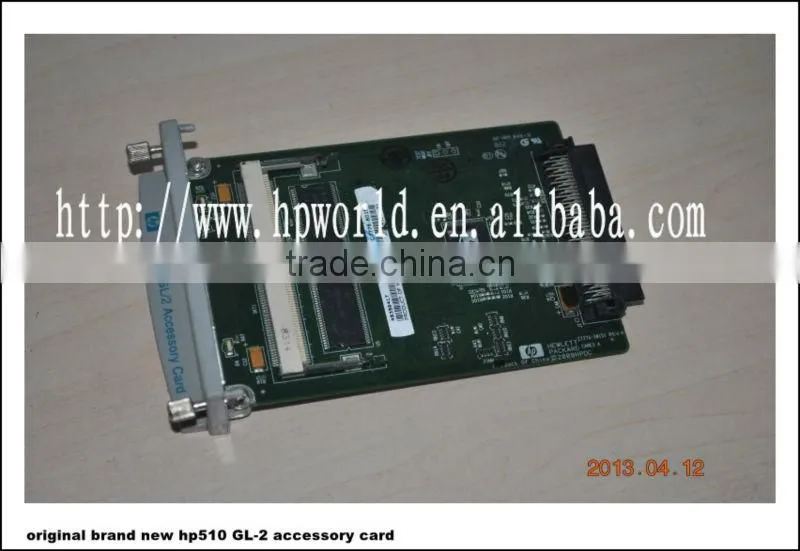 original brand new hp 510 GL/2 accessory card