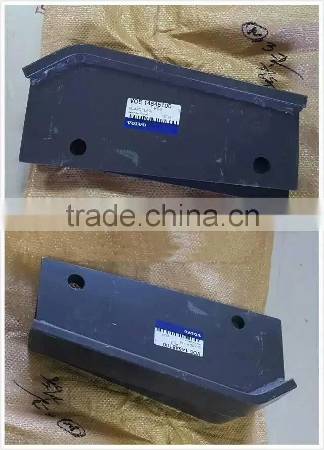 Volvo EC55 ECR58 EC60 Guard 14545100 14532405 14532414 14545101