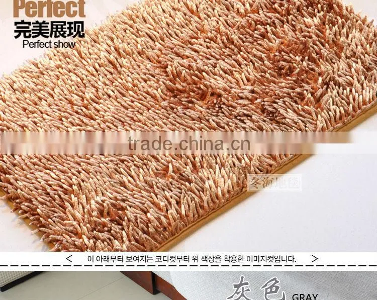 polyester bathroom mat with anti-slip base