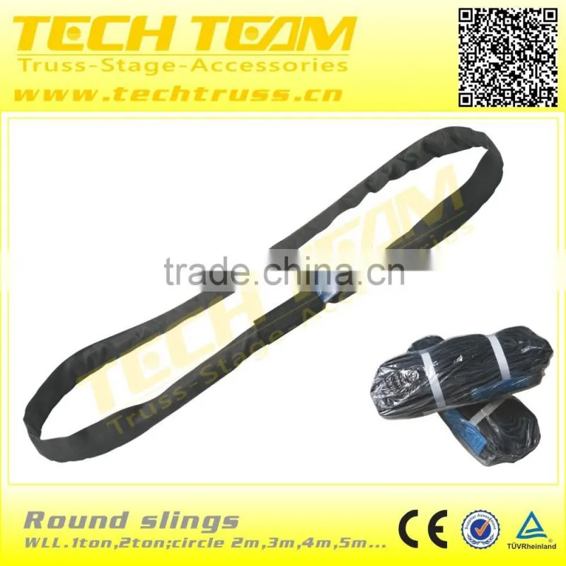 RS22 polyester round sling WLL 2000KG , 2m Length soft slings