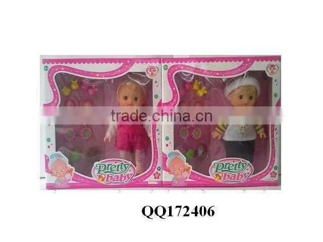 16"lovely baby doll with IC-papa,mama,cry laugh
