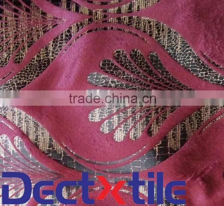 100%Polyester Flocking Knitted Sofa Upholstery Fabric For Lining