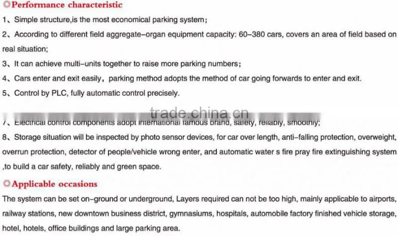 Horizontal shifting mechanical parking system