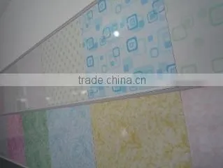 Haining Hufeng Plastic Steel Co., Ltd. company overview - view 3