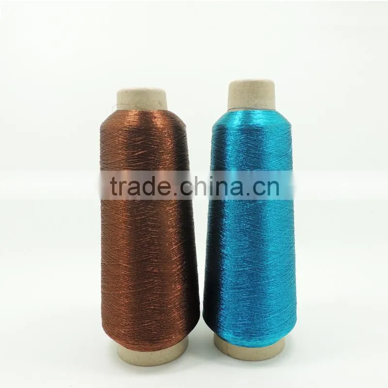 Most popular Wholesale Nylon lurex thread