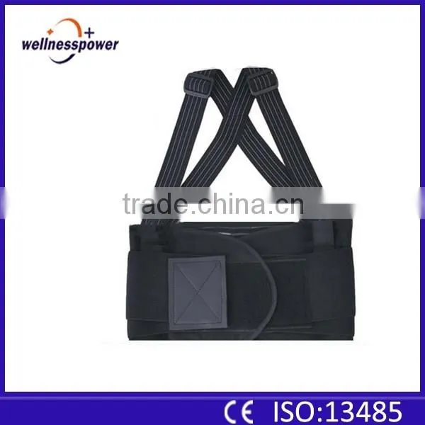 2016 medical back support waist belt back brace