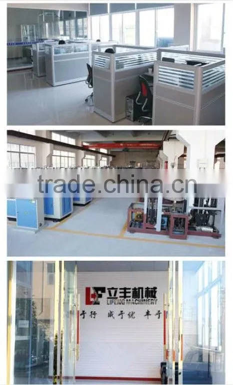 automatic high speed Ice Cream Paper Cone Sleeve Making Machine Price cpc-220