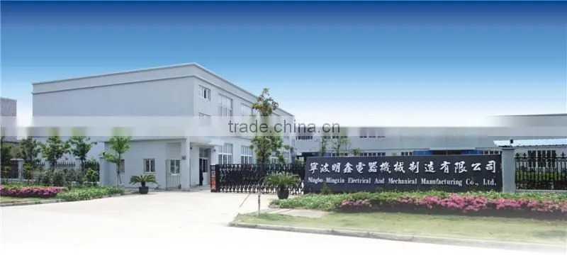Ningbo Mingxin Electronic Machinery Manufacturing Co., Ltd. company overview - view 1