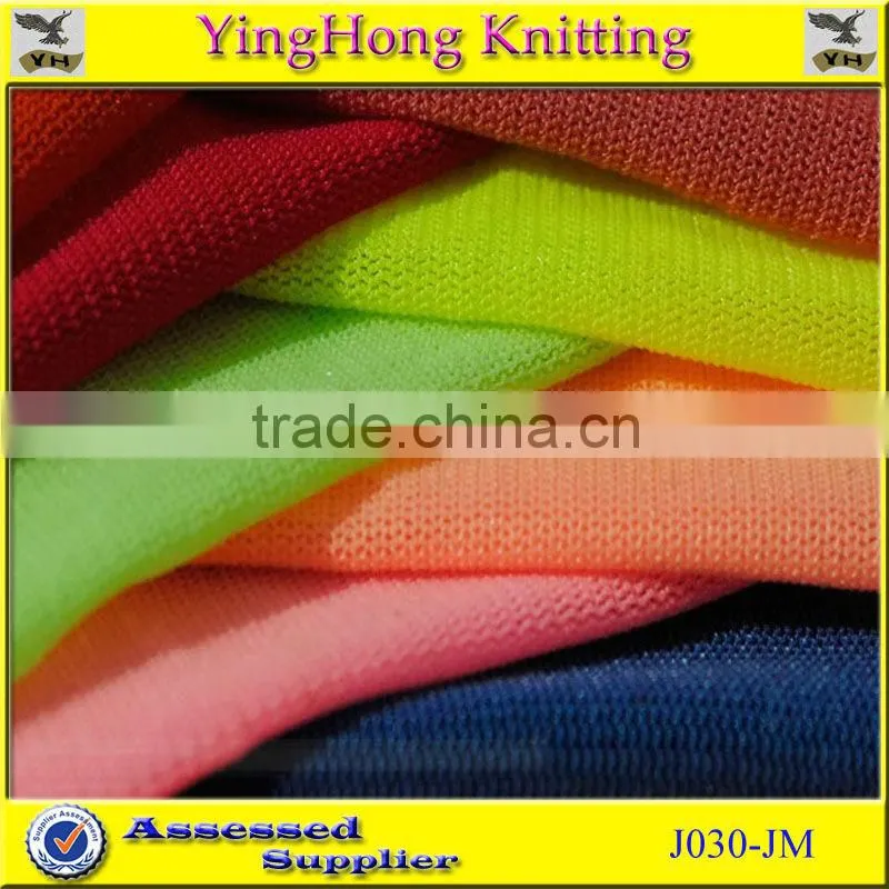 2013 Semi Dull Nylon and Spandex Fabric for Hot Bra
