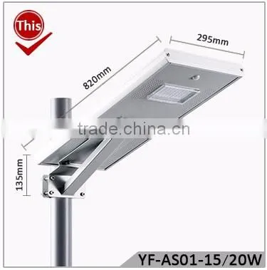 YANGFA online shopping solar energy street lights AS01 20W