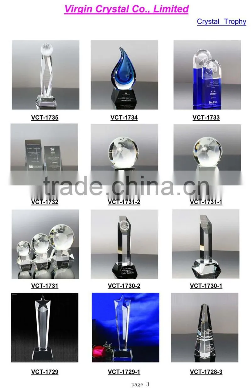 Elegant new design clear crystal trophy cup with handle for customized logo engraved