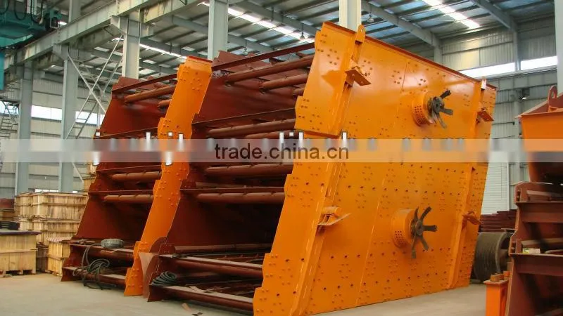Material Screen