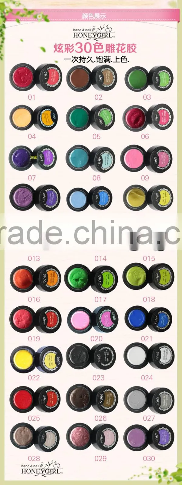 8ml New 3d nail art ,3d nail sticker , 3d nail art christmas decoration, Beauty Salon DIY Nart Art Gel Nail Polish