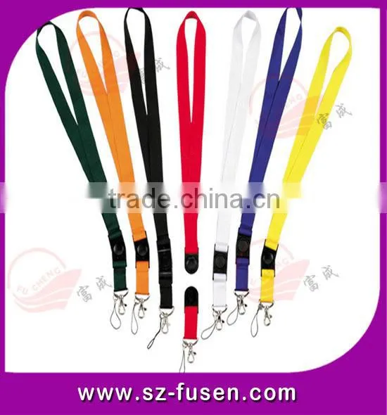 Manufacturer directly supply ID card holder with lanyard st7010