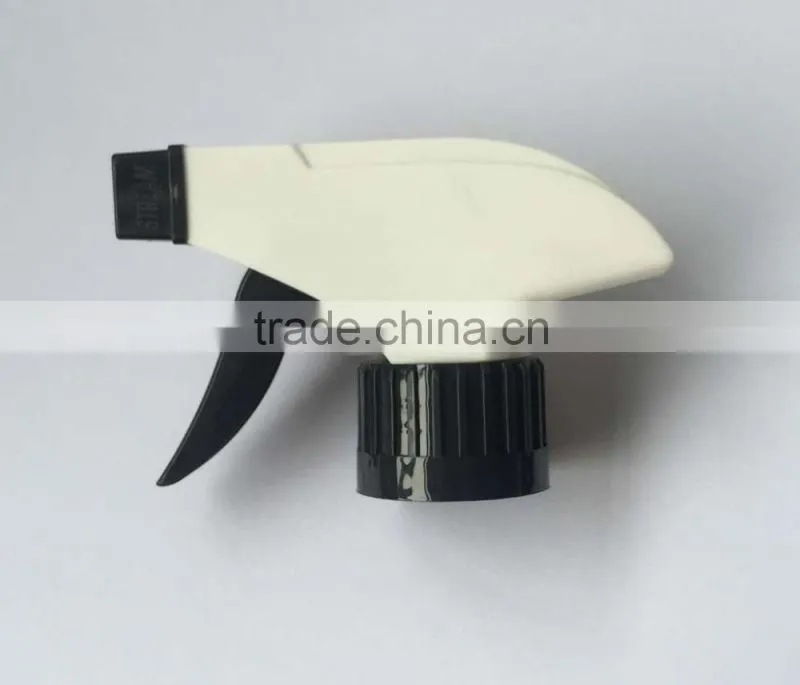 MZ-H-3 Multi-Purpose High Quality Trigger Pump Sprayer