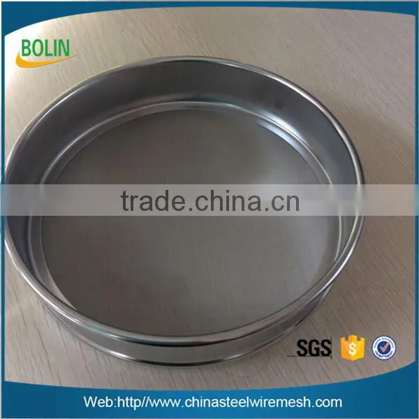 100 200 300 micron stainless steel woven mesh flour test sieve