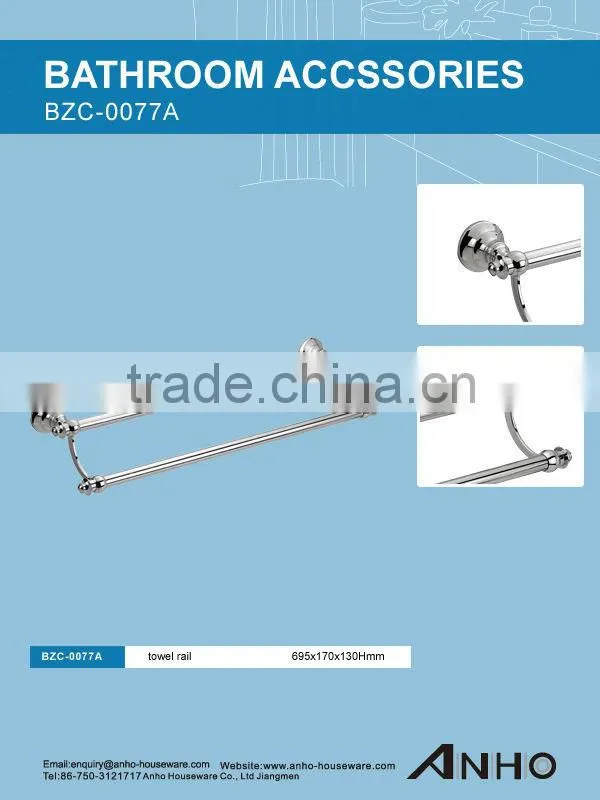 wall mounted bathroom towel rail