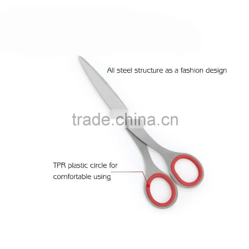 HS023 All steel scissors