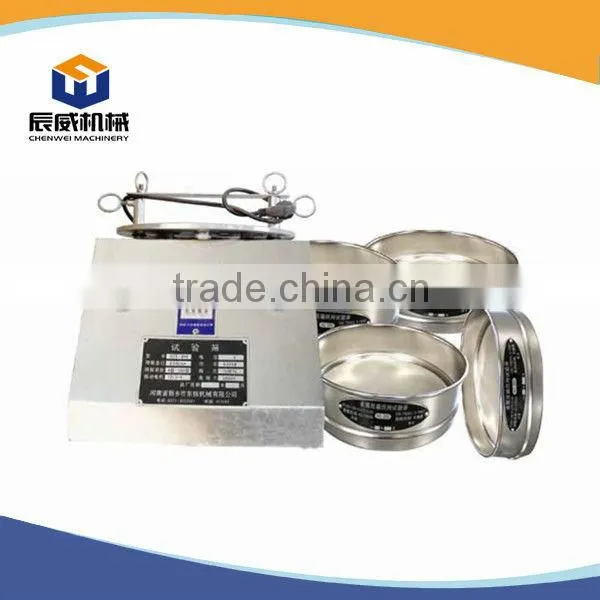 China hot sale portable universal testing machine