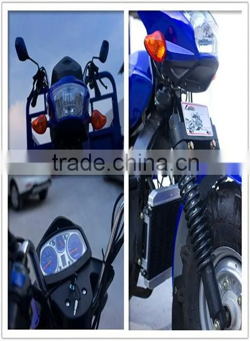 KA300Z China 300cc Water-cooled Motorized Tricycle For Adults