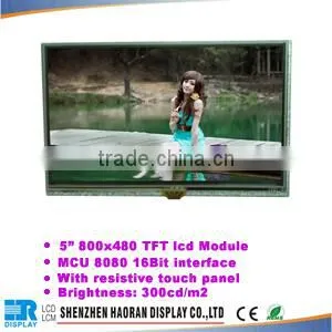 7 inch tft lcd panel 50-pin lcd display 800x480 ,7" tft lcd display