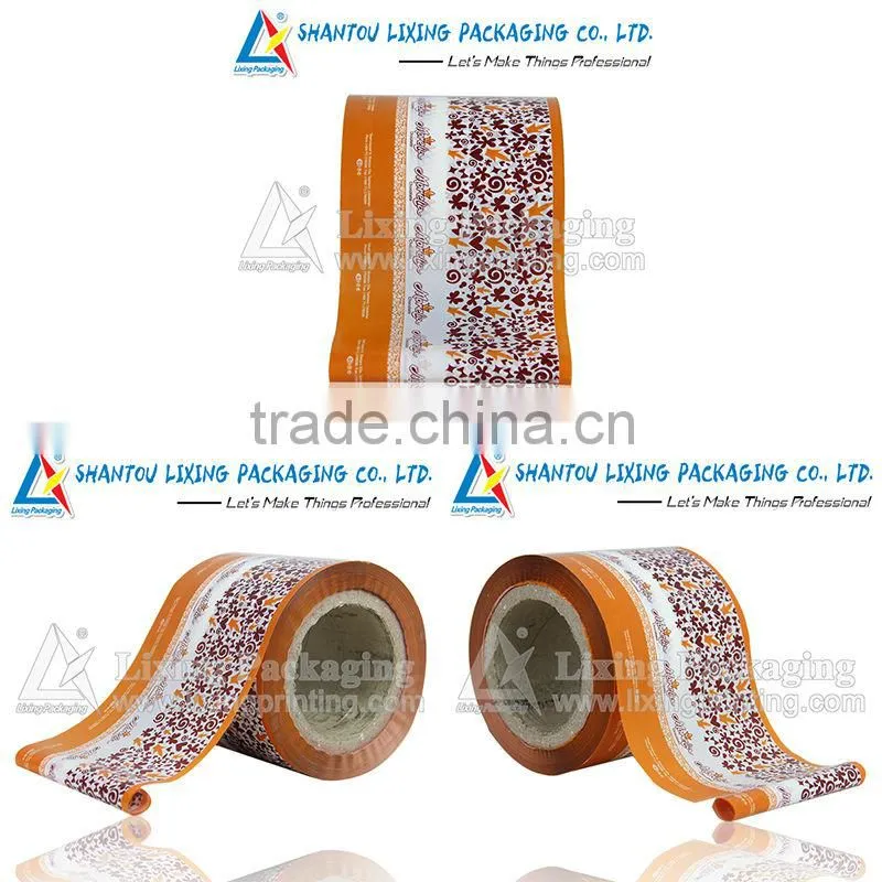 Pet twist film