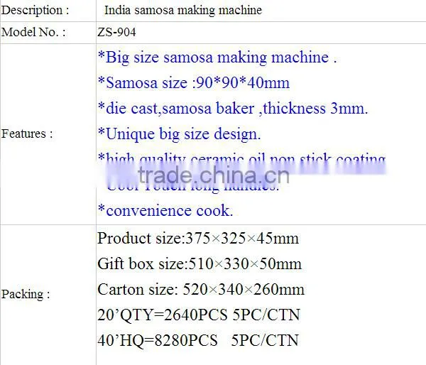 ZS-904 Household Stainless Steel Samosa Maker/Ceramic Oil Non Stick Coating