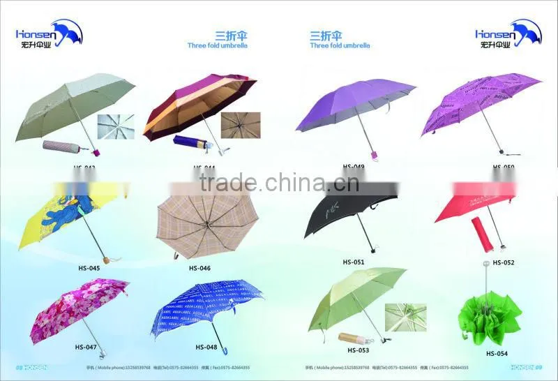 large market umbrella