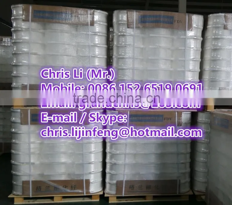 Polyester FDY Yarn 150D 36F, Blanket base yarn (15F01)