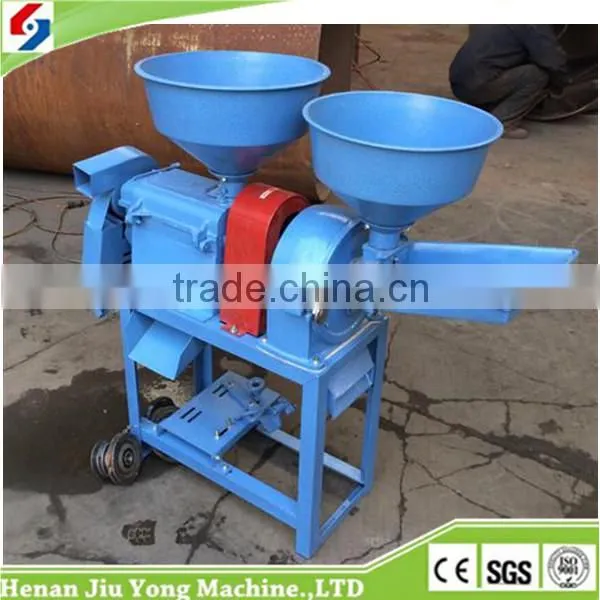 Trustworthy China Supplier speediness rice polisher
