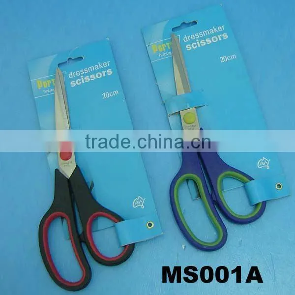 Rubber handle office scissors