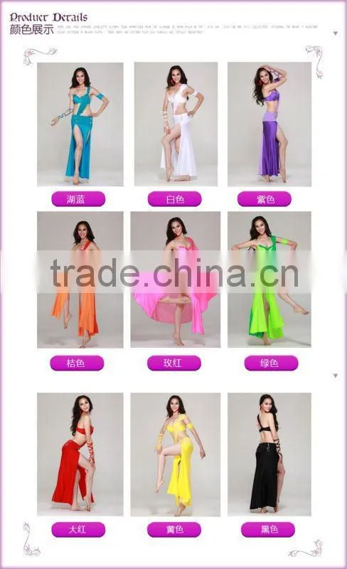 Black Professional Belly Dance Costume, Belly Dance Dress with Bra QC2037