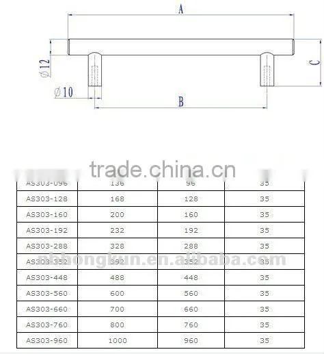 12mm Solid Steel T bar furniture handle (FTD445)