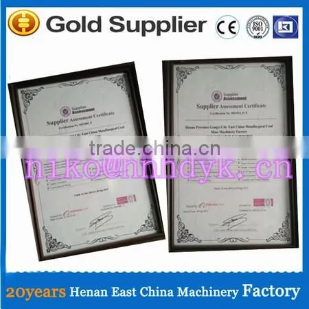 cable cutting machine / Crusher machine