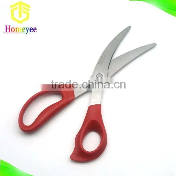 Stainless Steel Korea roast Barbecue Scissors
