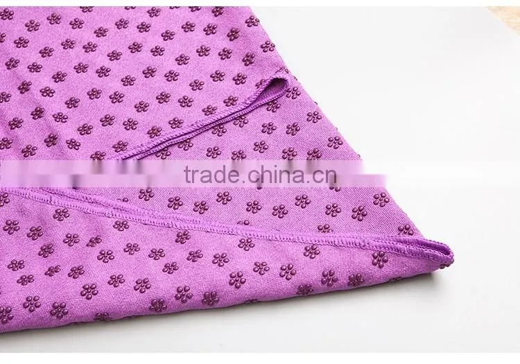 Factory Prie 100% Fibre Yoga Towel Non Slip