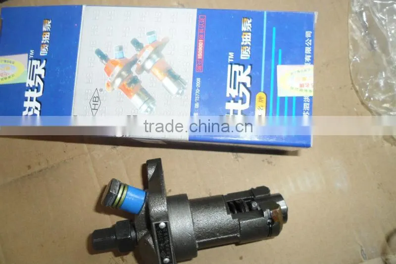 R175A S195 ZS1100 ZS1110 ZS1115 HB fuel pump hot sale diesel engine parts made in China supplier and manufacturer