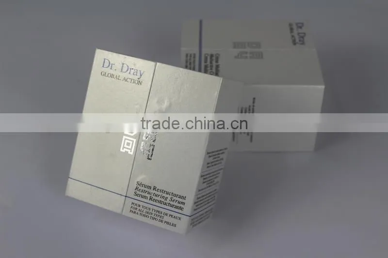 Professional Factory Double open type Luxury white empty cosmetic cream box packaging box