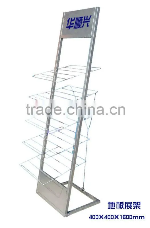 Caremic product sanitary ware display rack HSX-1163
