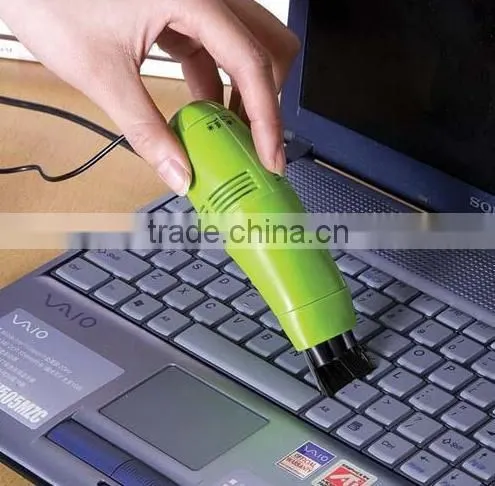 USB Dust Collector