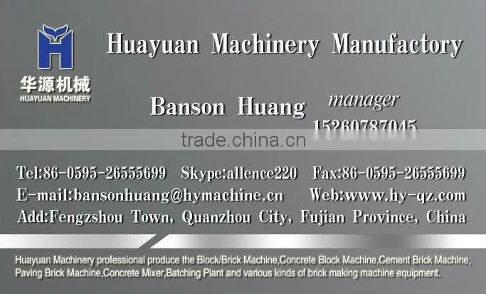 Wheel loader 3t , used wheel loader at block makin machine for brick machine