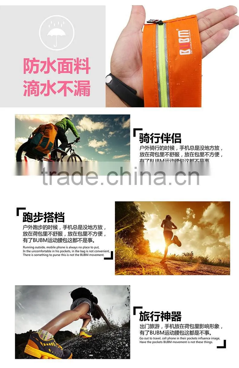 Outdoors Running custom elegant BUBM waterproof Light cellphone sport waist bag