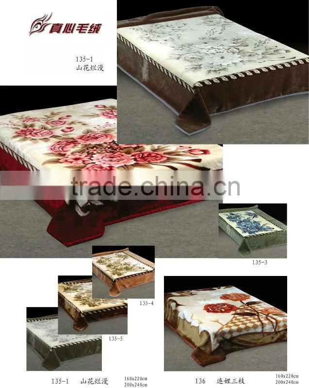 polar fleece bed sheet