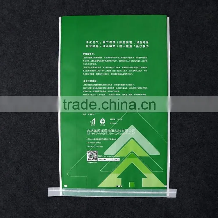 Hot selling alibaba china Plastic type seed black plastic made in China