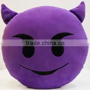 2015 best selling high quality stuffed soft plush lovely emoji toys