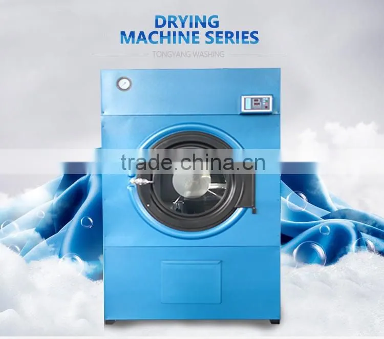 10kg-150kg capacity Laundry clothes dryer machine manufacturers