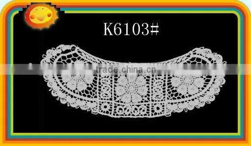 african embroidery nylon lace fabric cut pieces neck applique top-one china