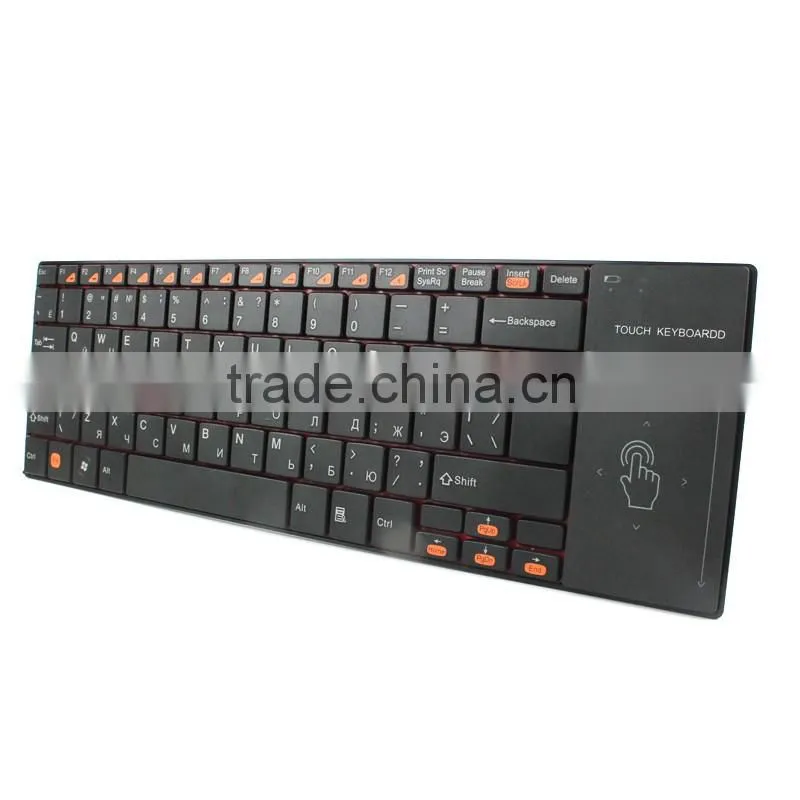 7years Factory directly Russian Bluetooth Keyboard With Touchpad H109