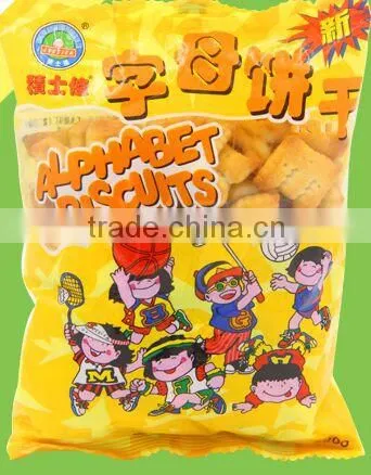 Alphabet Baby Biscuit Factory