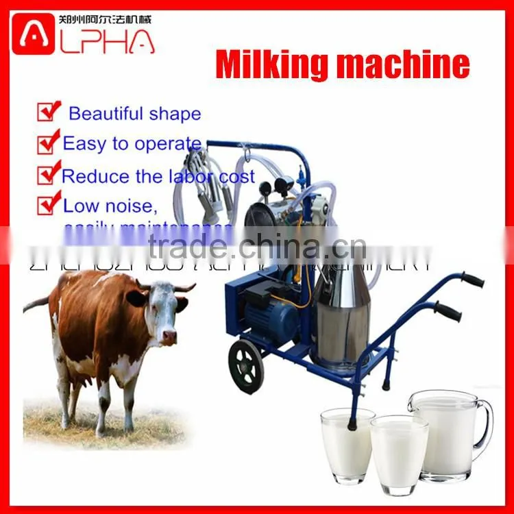 Milking machine cow milking machine